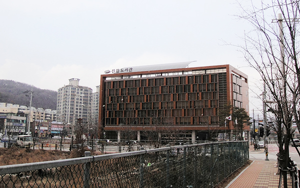 Apogee Instruments Silicon-cell Pyranometers monitor PV Panels at Jin Jeop Library in Korea