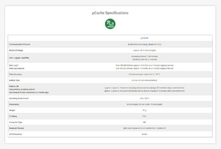 Learn more about µCache specifications.